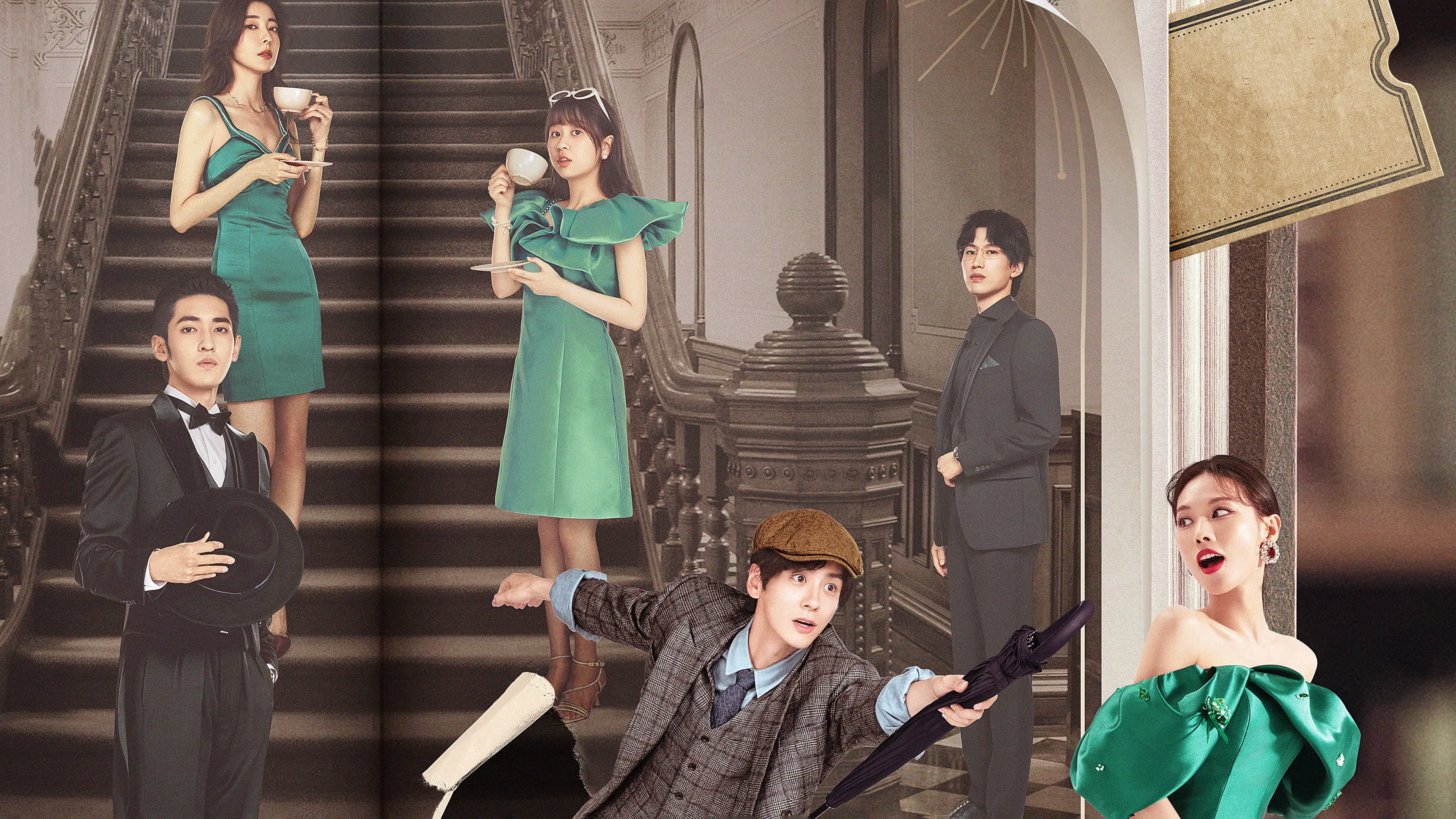 My Marvellous Fable backdrop