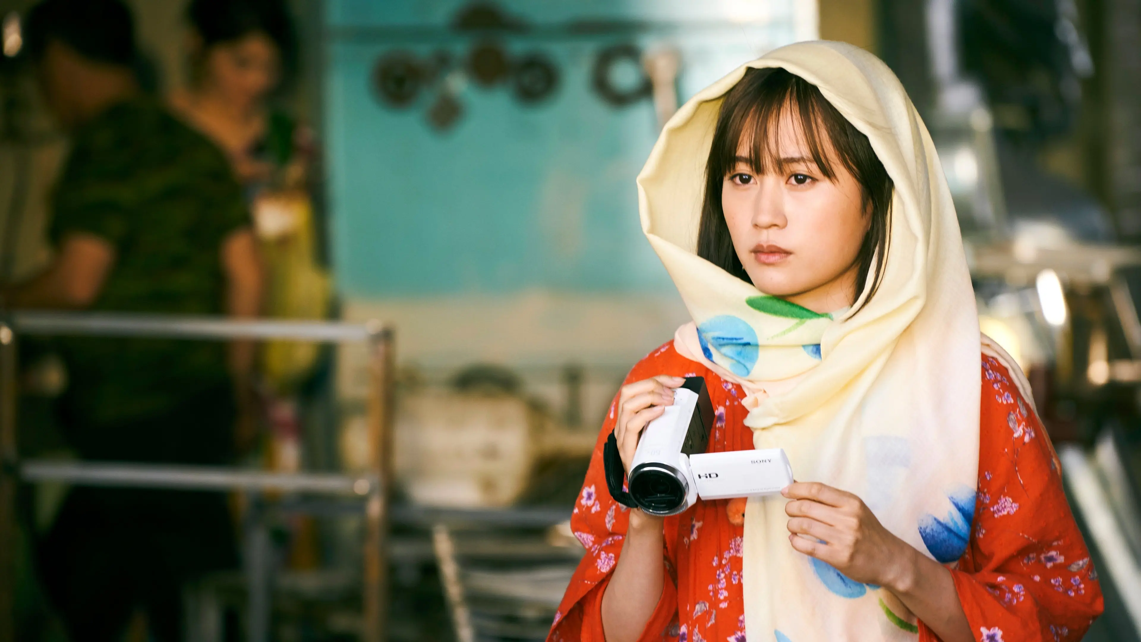 To the Ends of the Earth backdrop