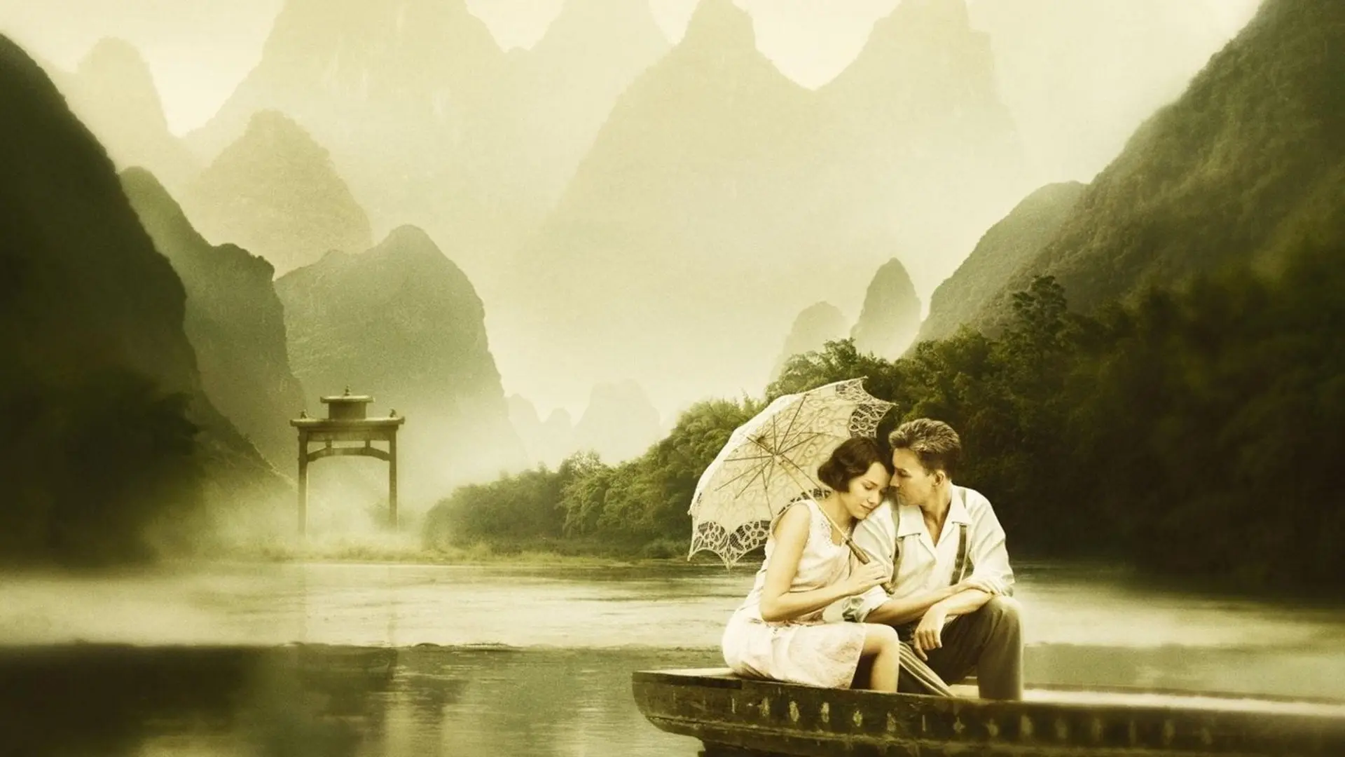 The Painted Veil backdrop