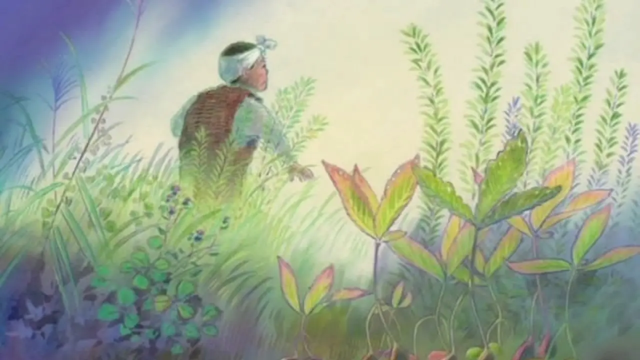 The Night of Taneyamagahara backdrop