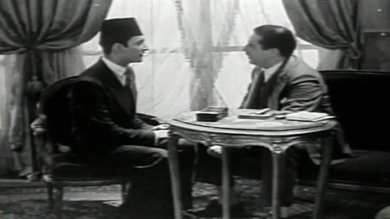 The White Rose backdrop