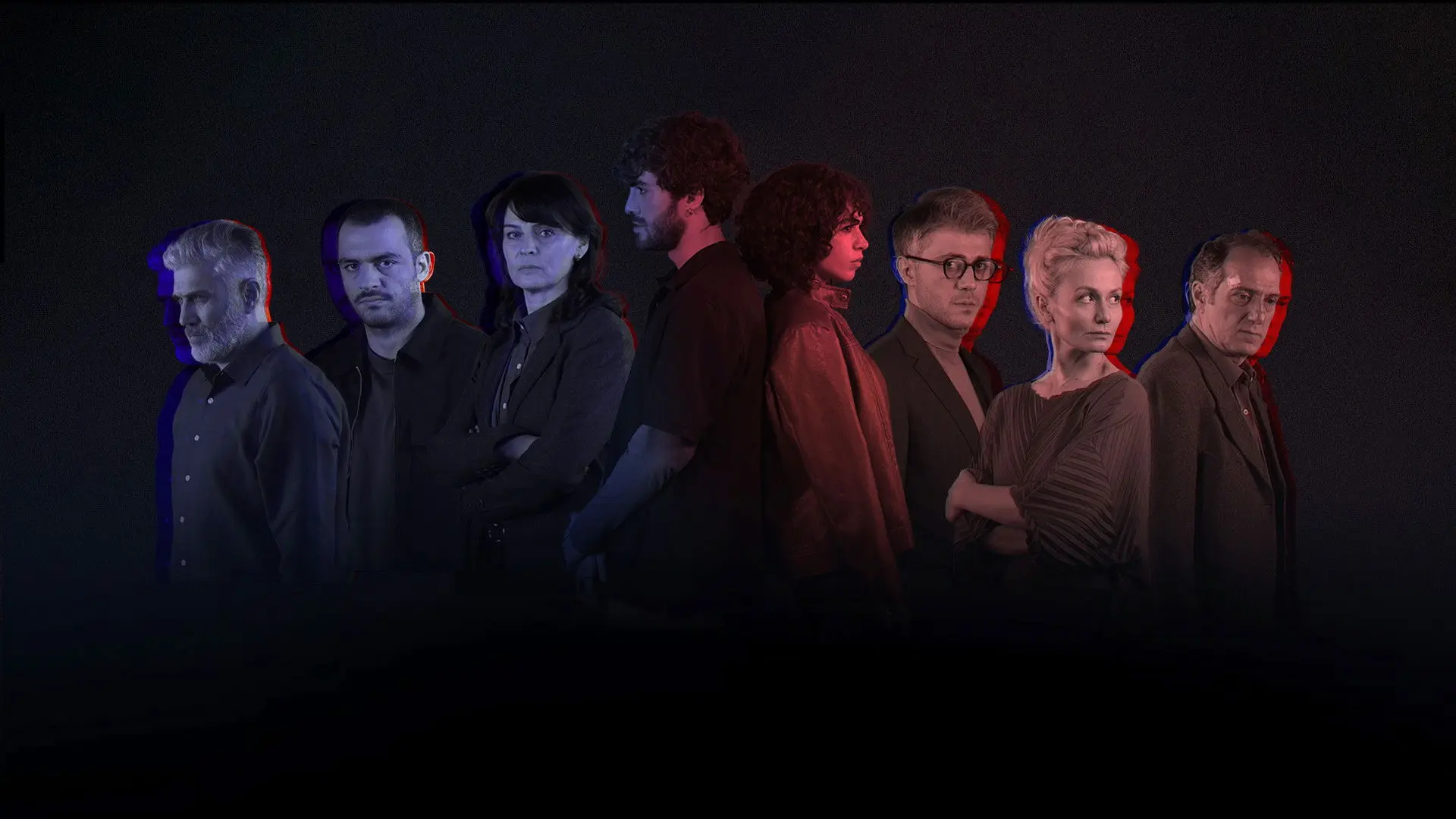 Invisible Game backdrop