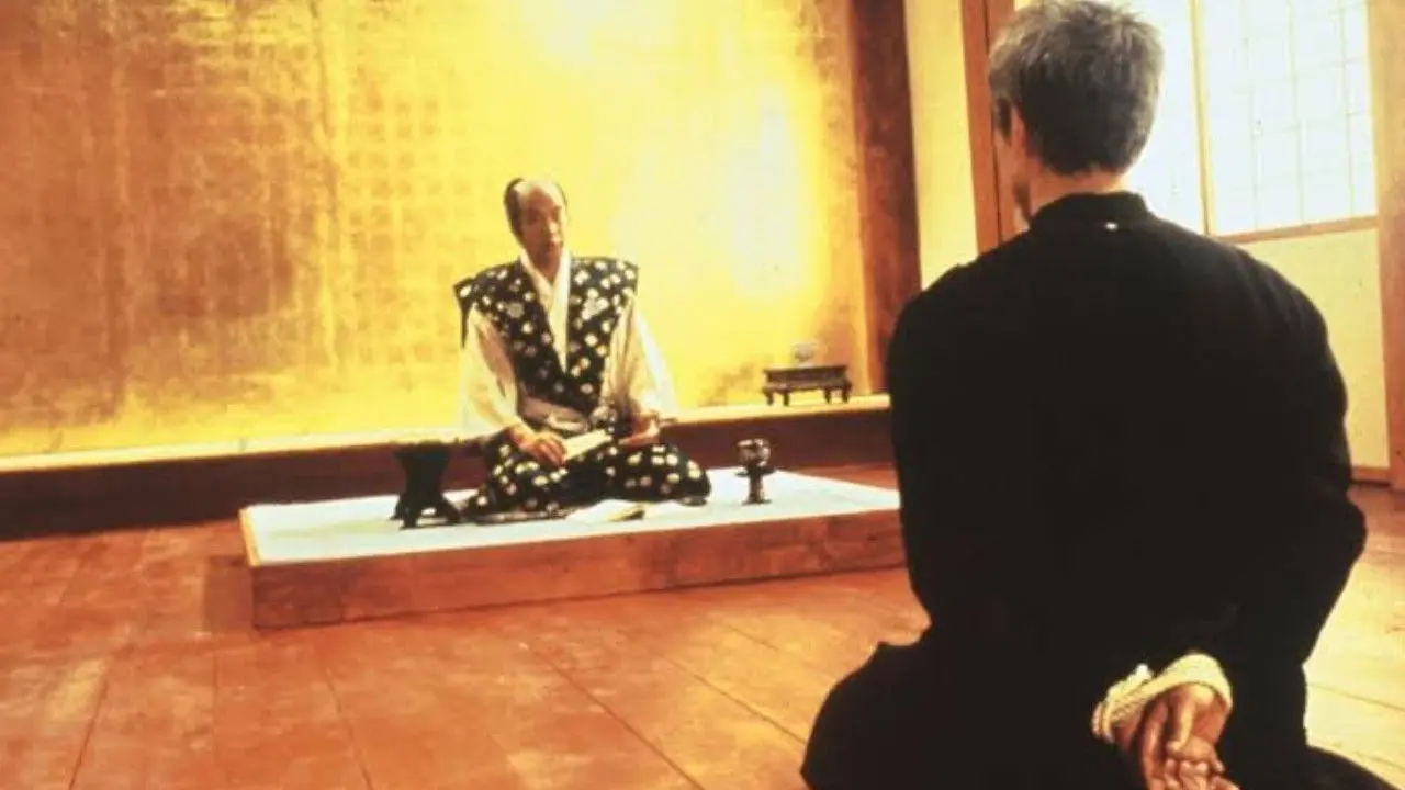 The Eyes of Asia backdrop