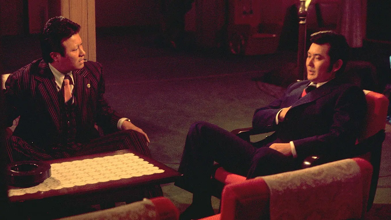 Japan's Violent Archipelago: The Keihanshin Murder Corps backdrop