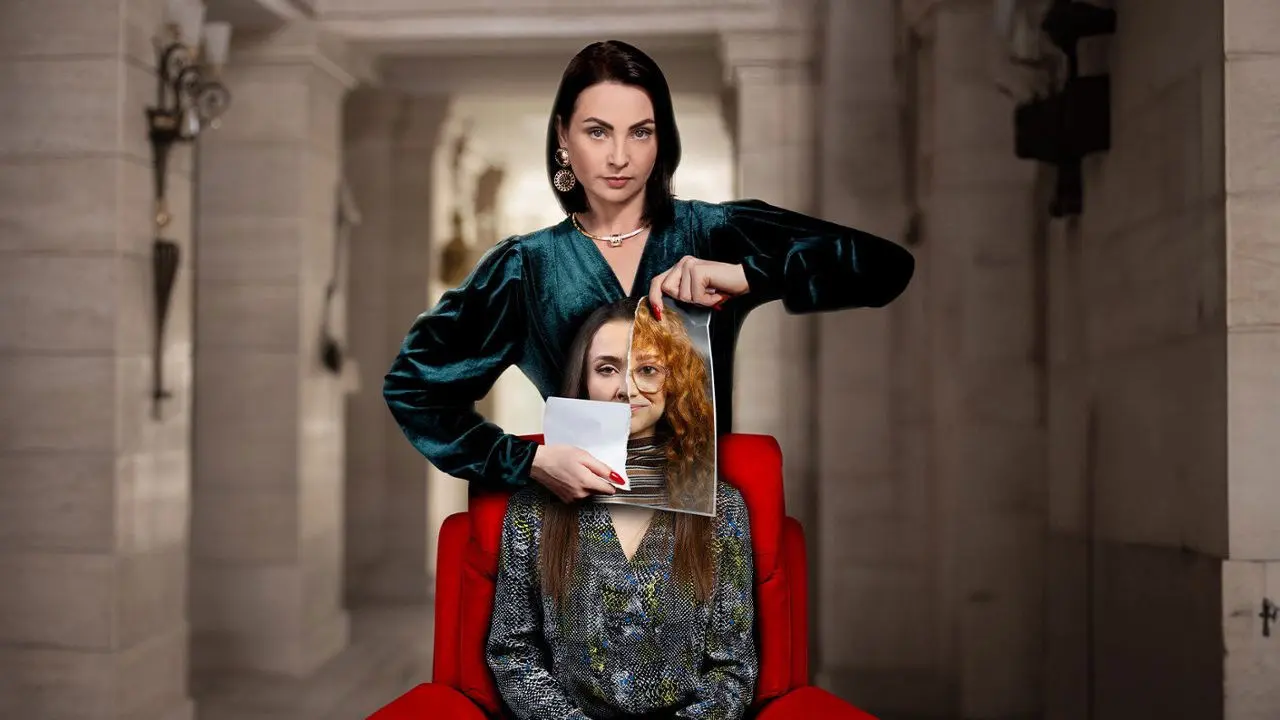 Nobody Is Perfect backdrop