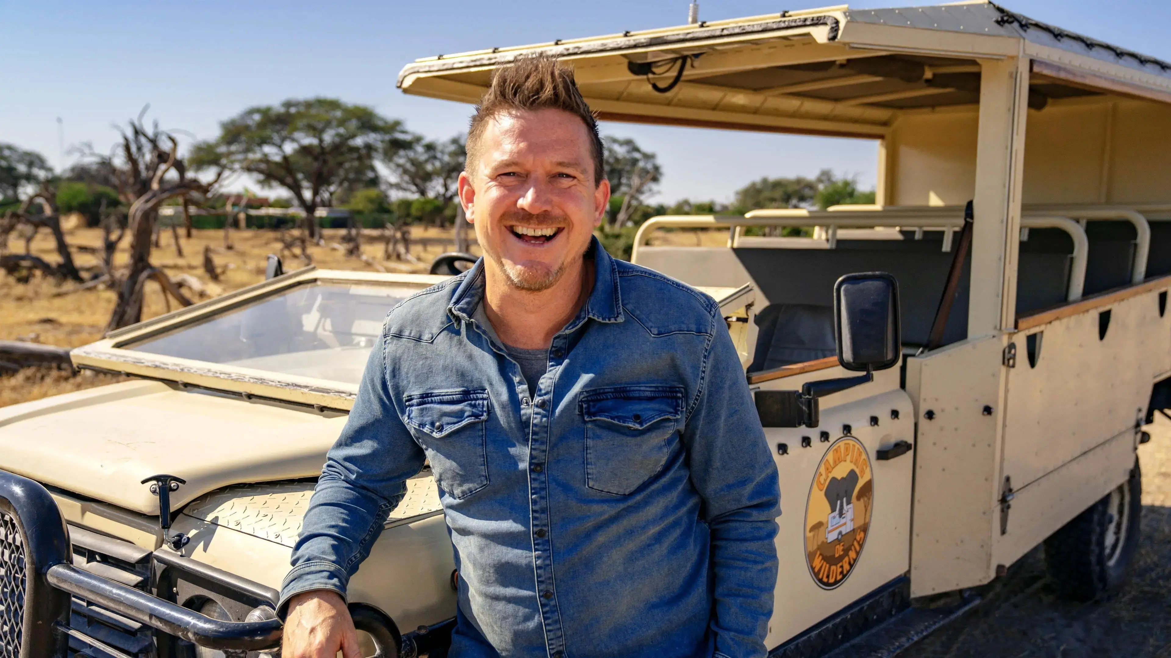 Camping de Wildernis backdrop