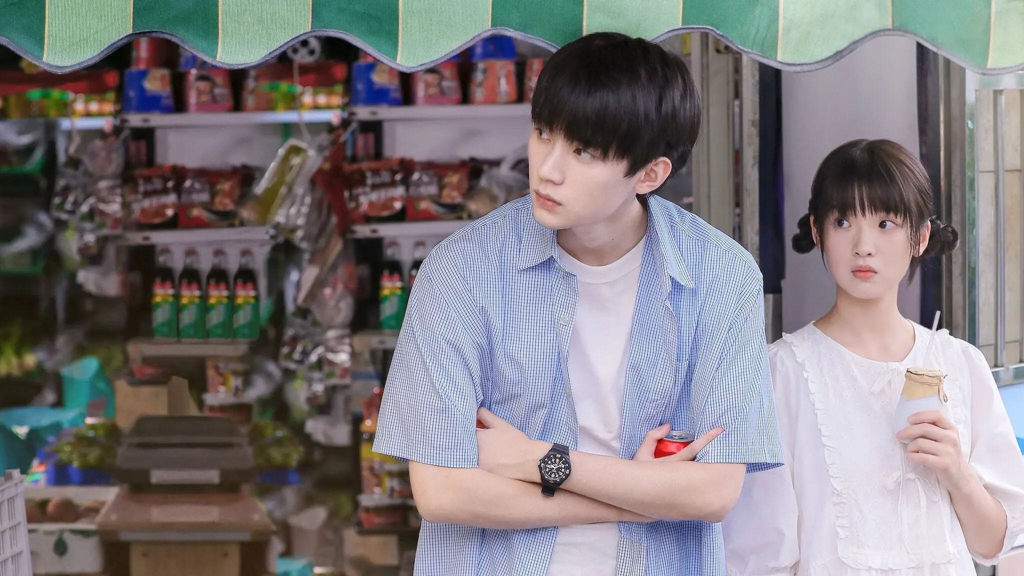 When I Fly Towards You backdrop