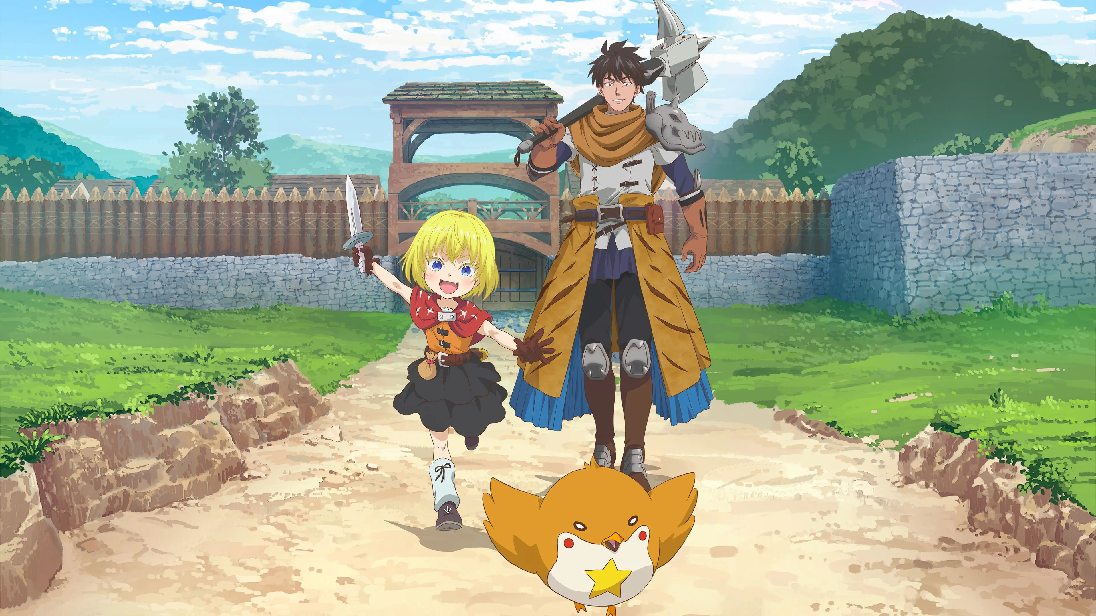 An Adventurer's Daily Grind at Age 29 backdrop