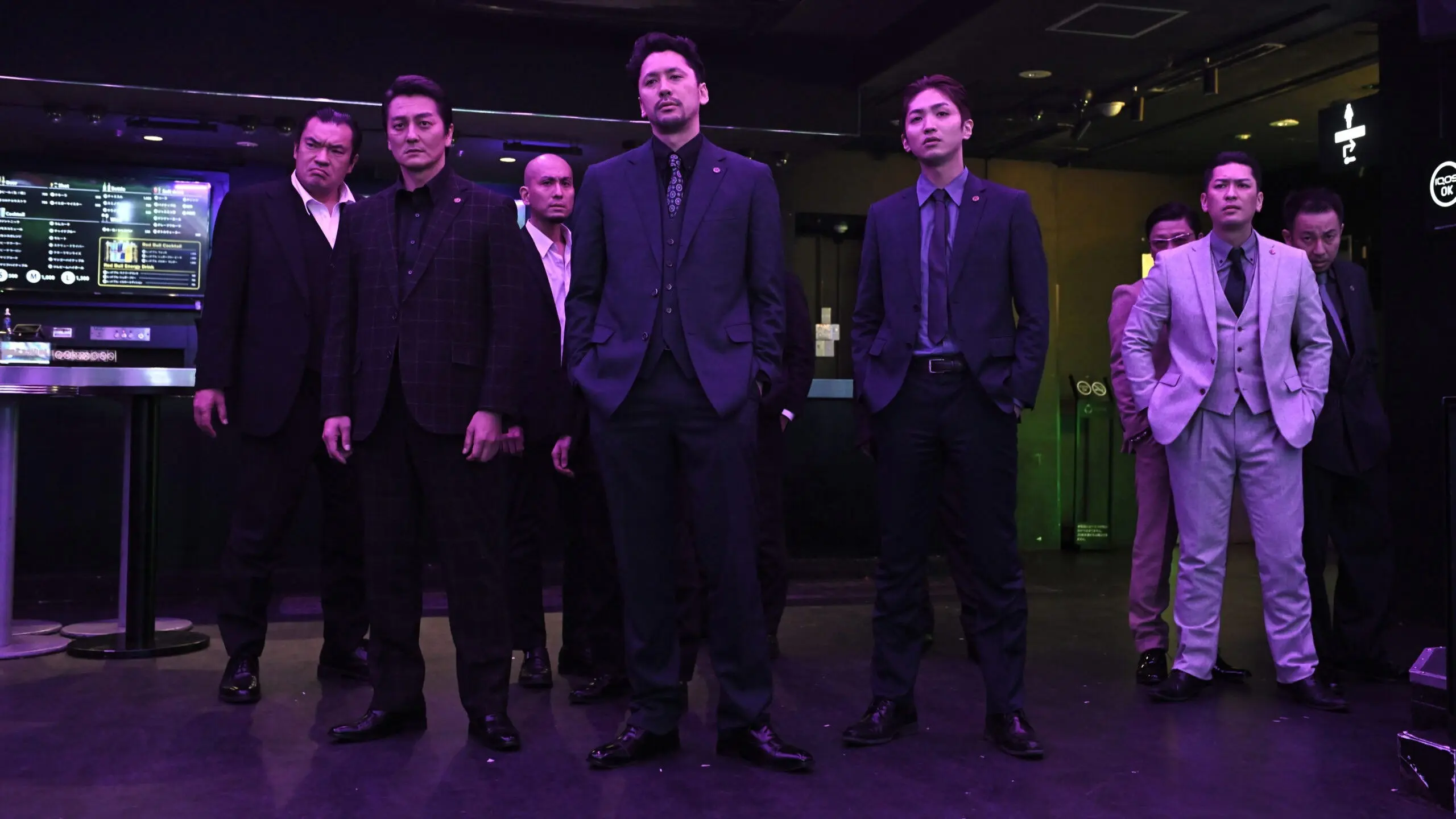 The Quiet Don: Chapter 1 backdrop