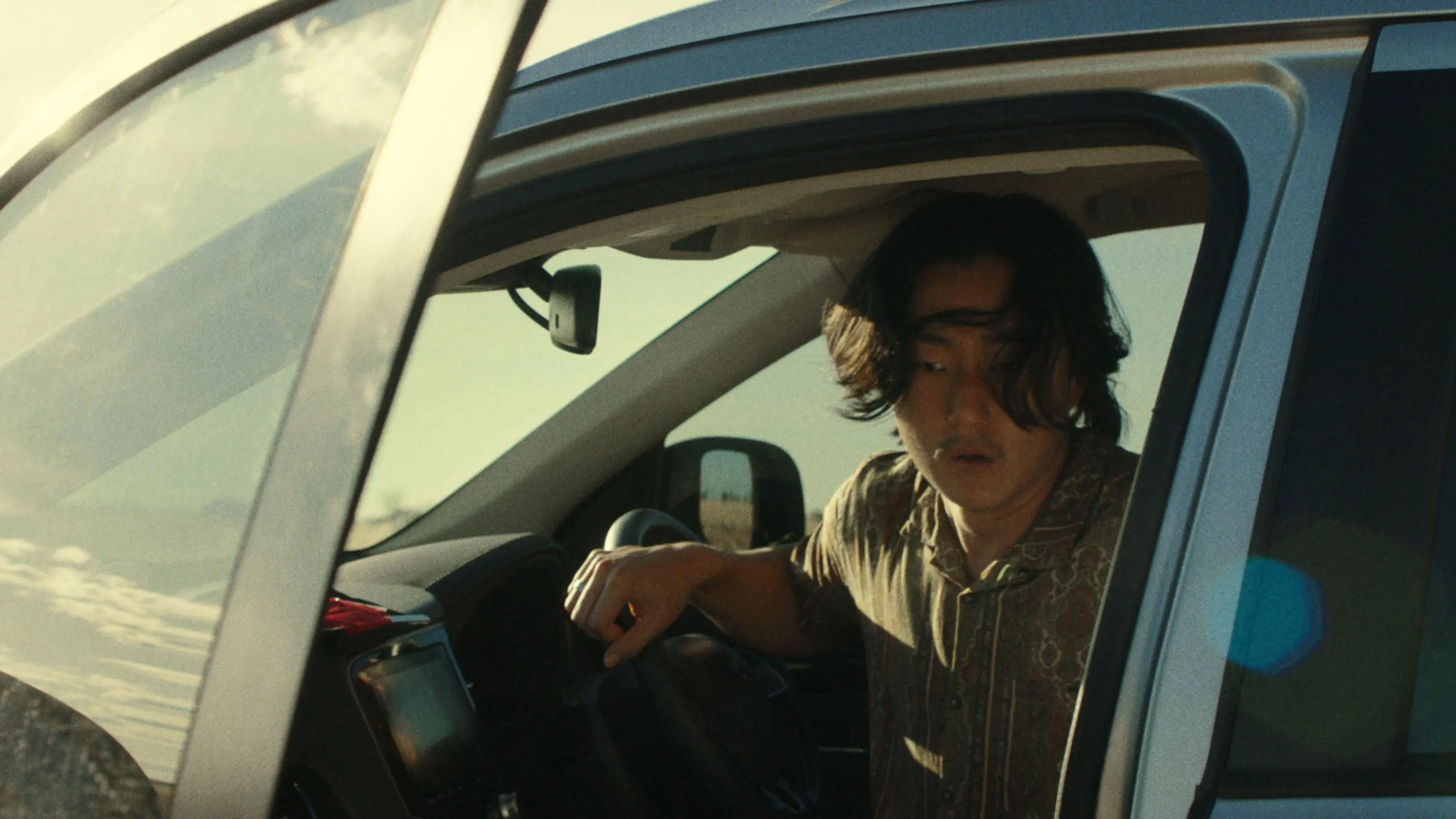 Rear View Mirror backdrop