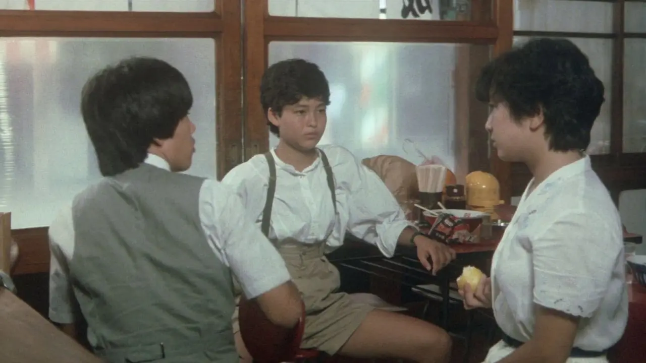 P. P. Rider backdrop