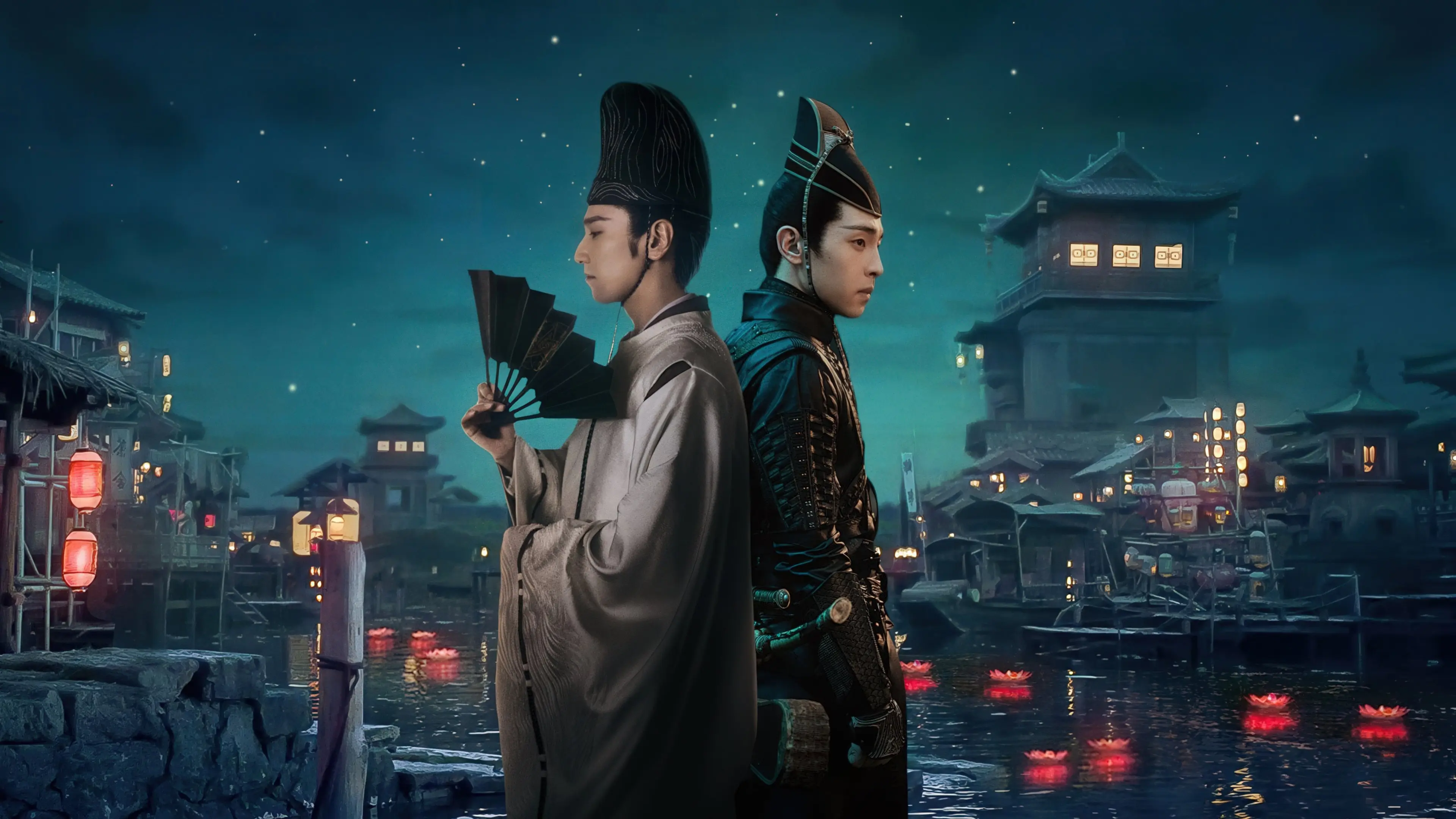 The Yin-Yang Master: Dream of Eternity backdrop