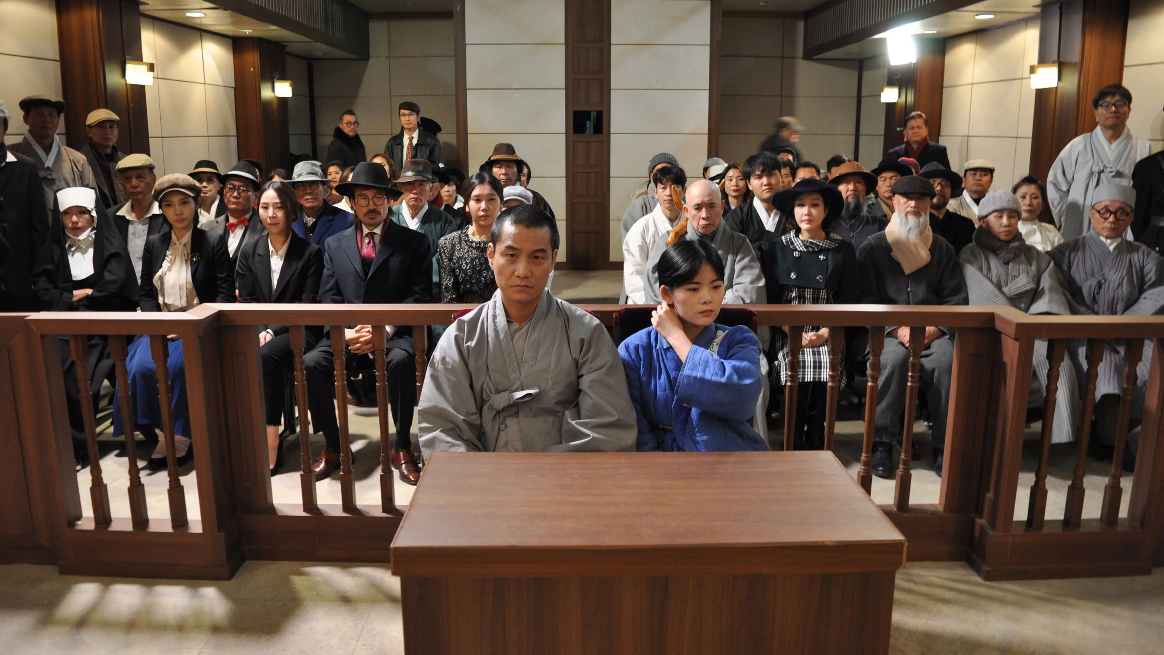 Manhae Han Yong-un's Silence backdrop