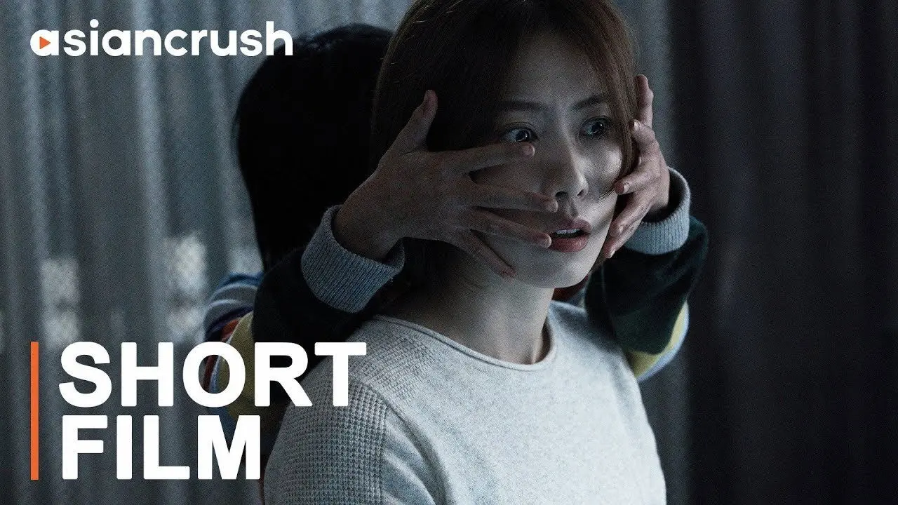 Ghost of Machine backdrop