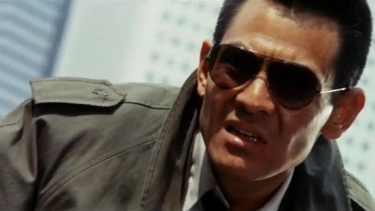 Shinjuku's Number One Drunk-Killer Tetsu backdrop