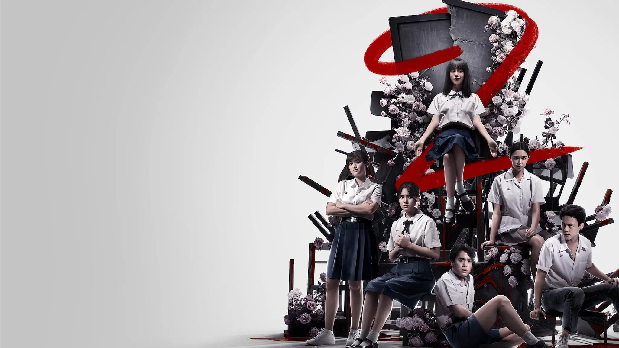 Girl from Nowhere backdrop