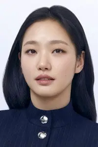 Kim Go-eun