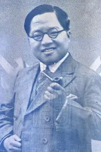 Jiqun Liu