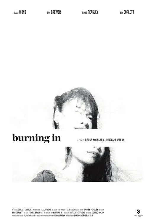 Burning In