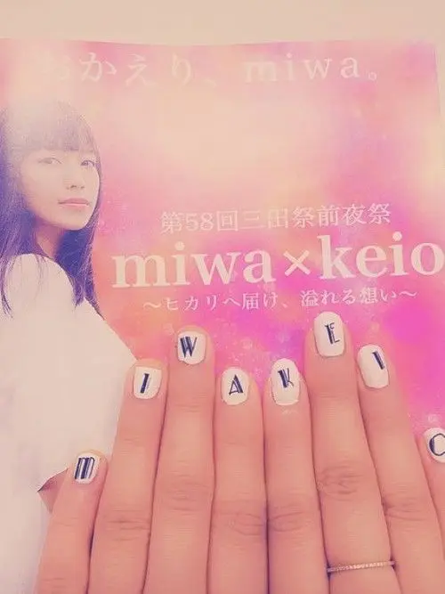 "The 58th Mita Saizen'yasai" Special Live