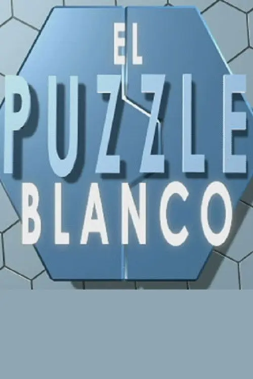 El puzzle blanco