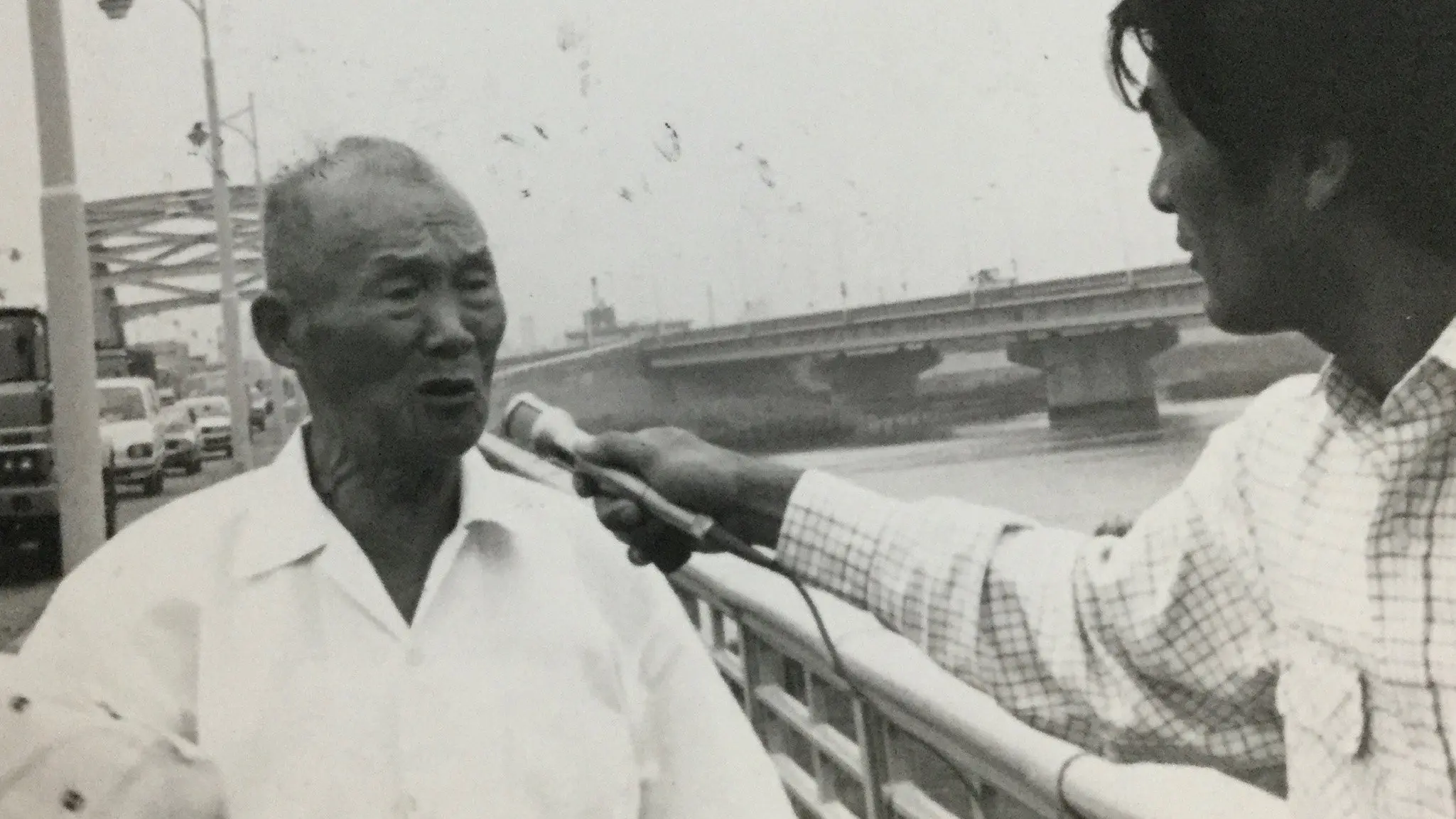 Hidden Scars: The Great Kanto Earthquake Korean Massacre, A Documentary backdrop