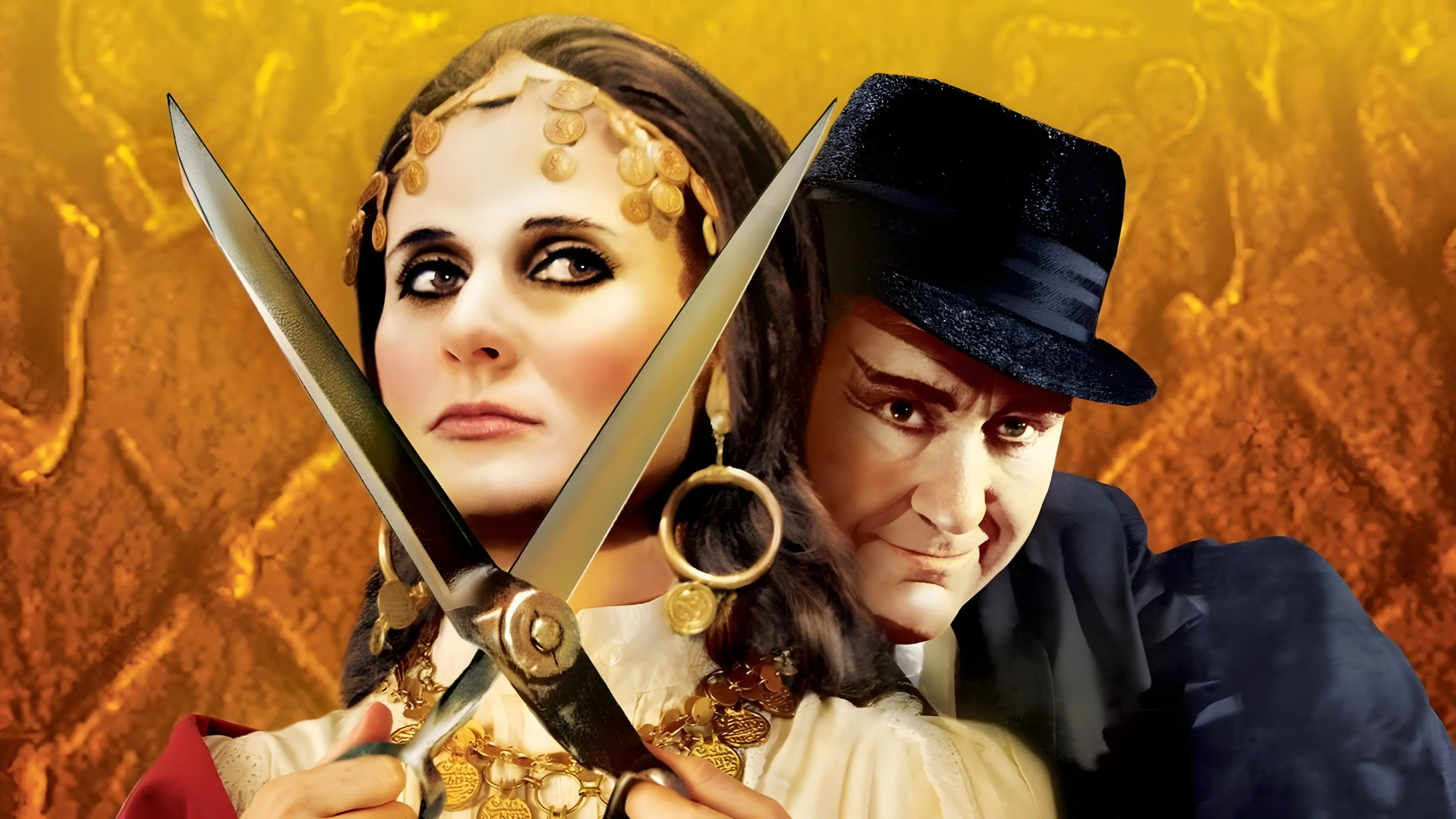 Torture Garden backdrop