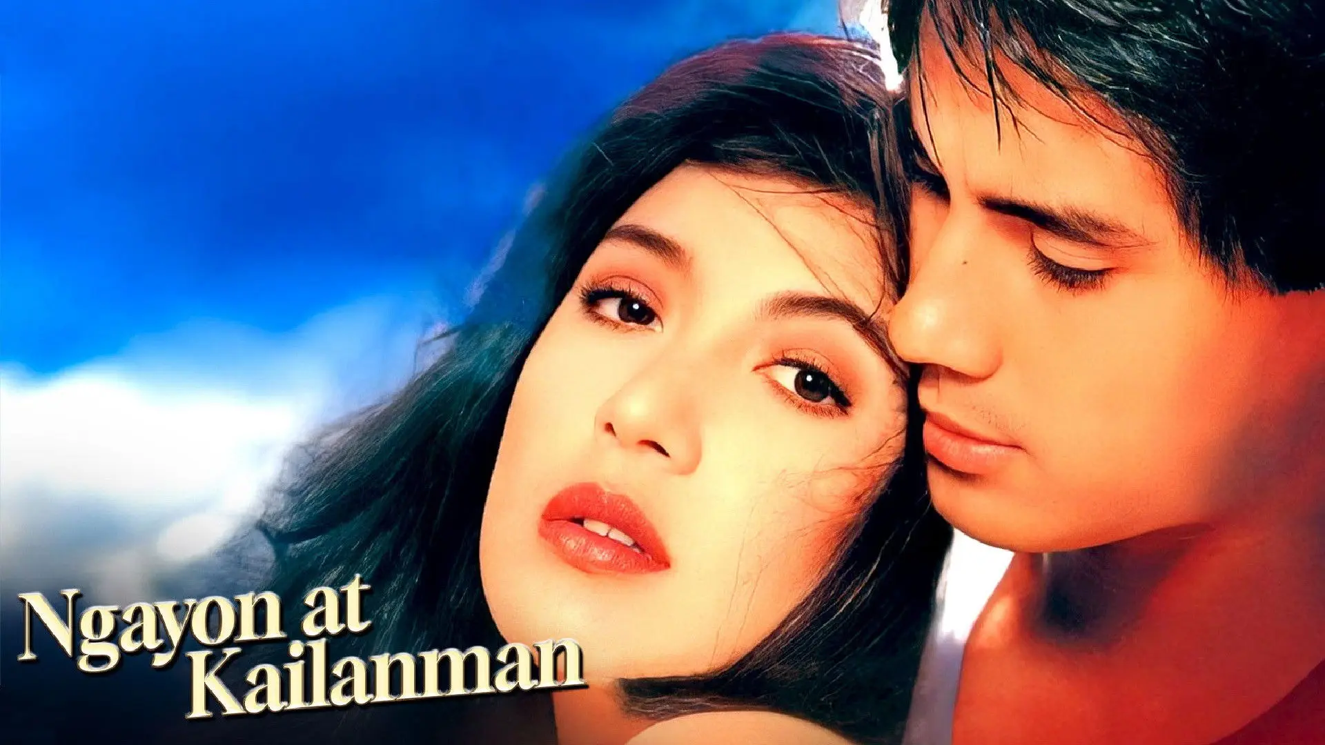 Ngayon at Kailanman backdrop