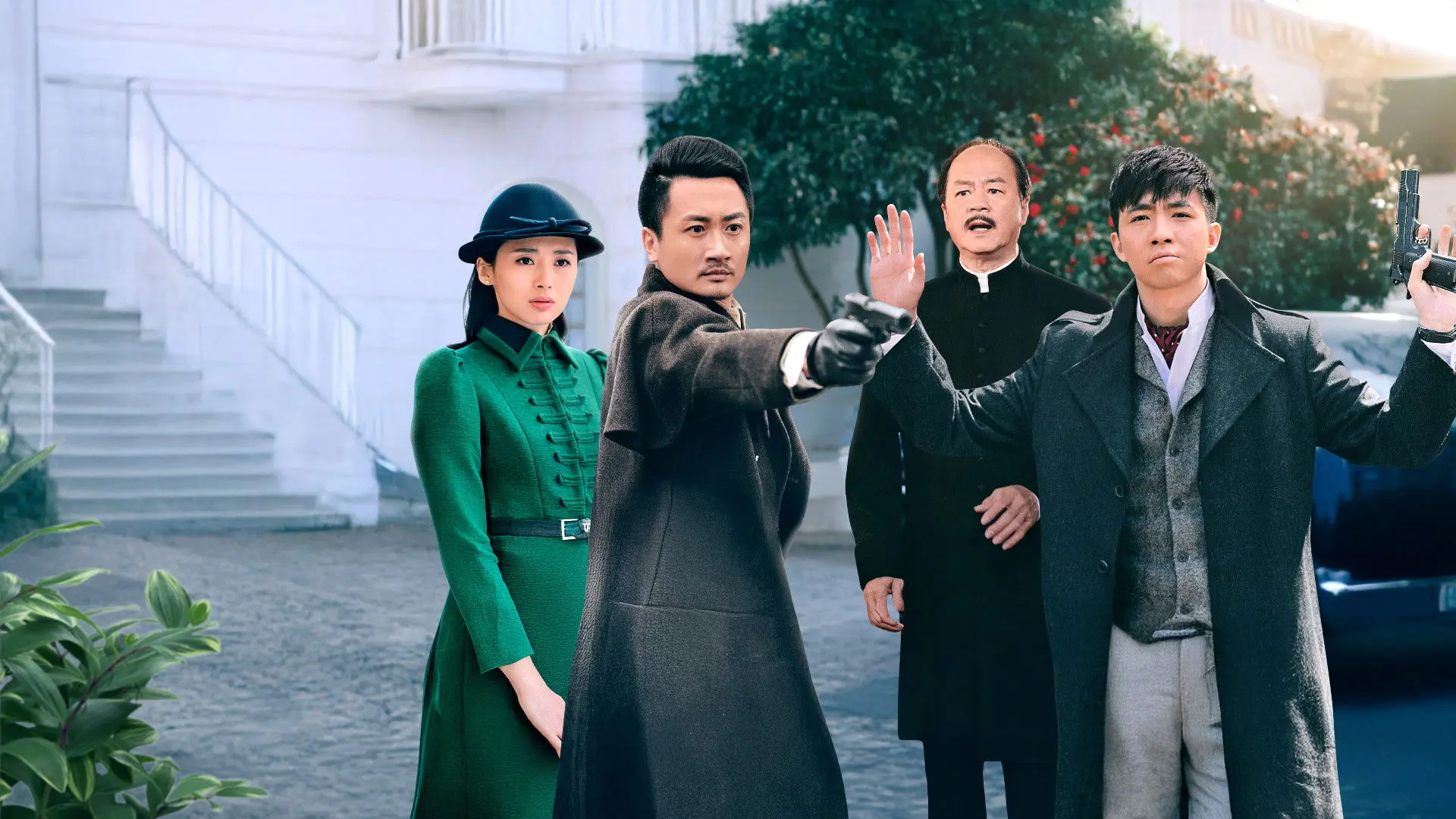 Hunter Jame backdrop