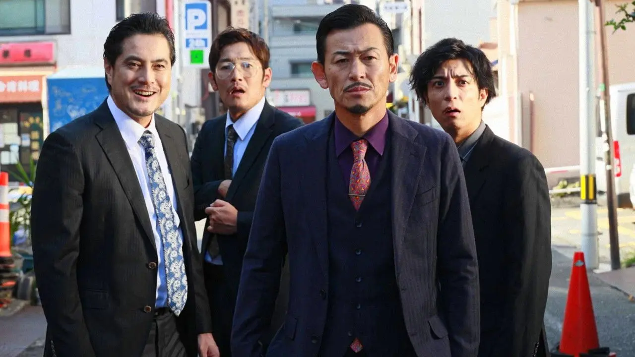 Unification of Japan Gaiden: Nakajima Family — Shikoku Goldmine of Mayhem backdrop