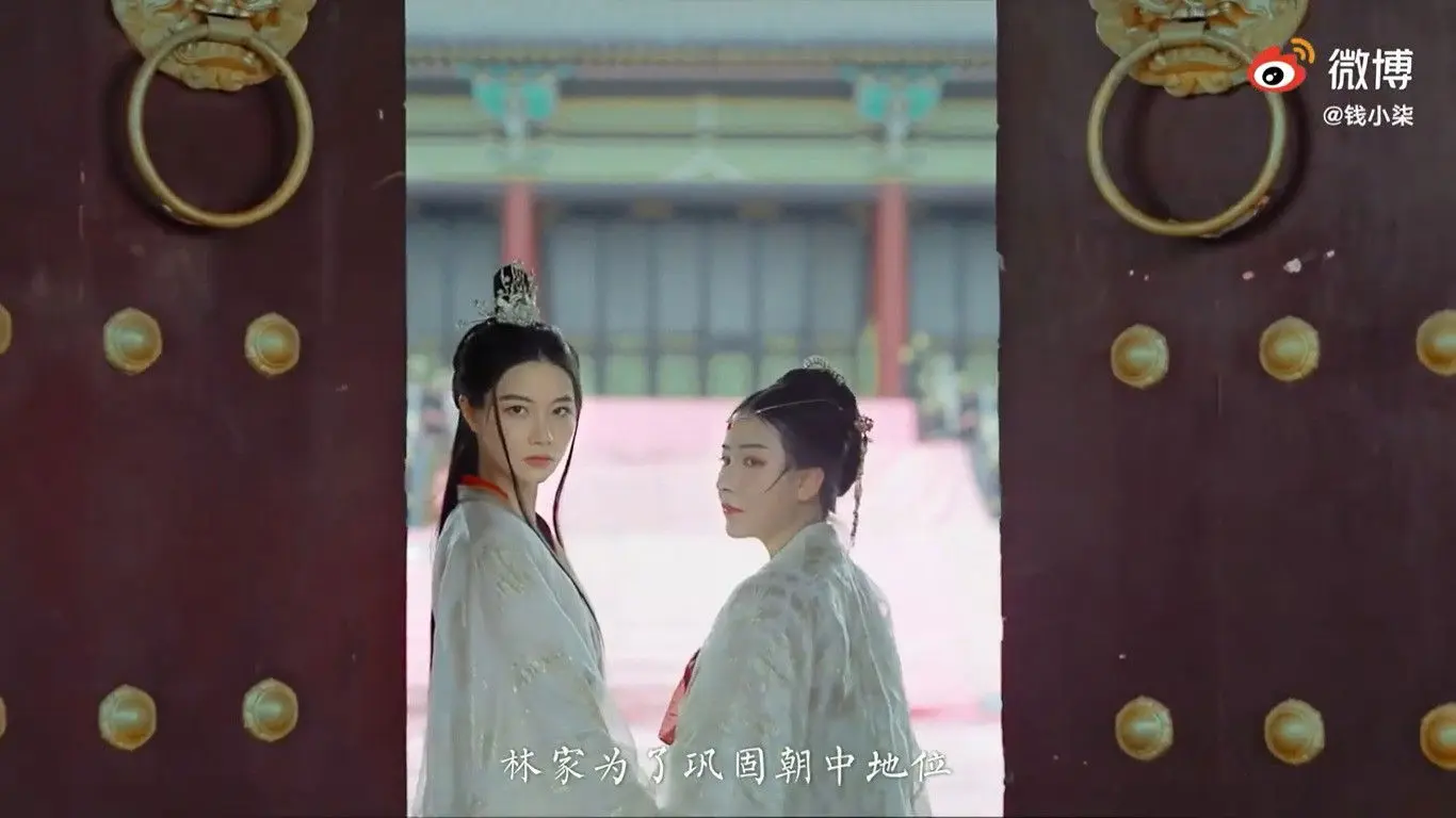 Cat in the Eastern Palace backdrop