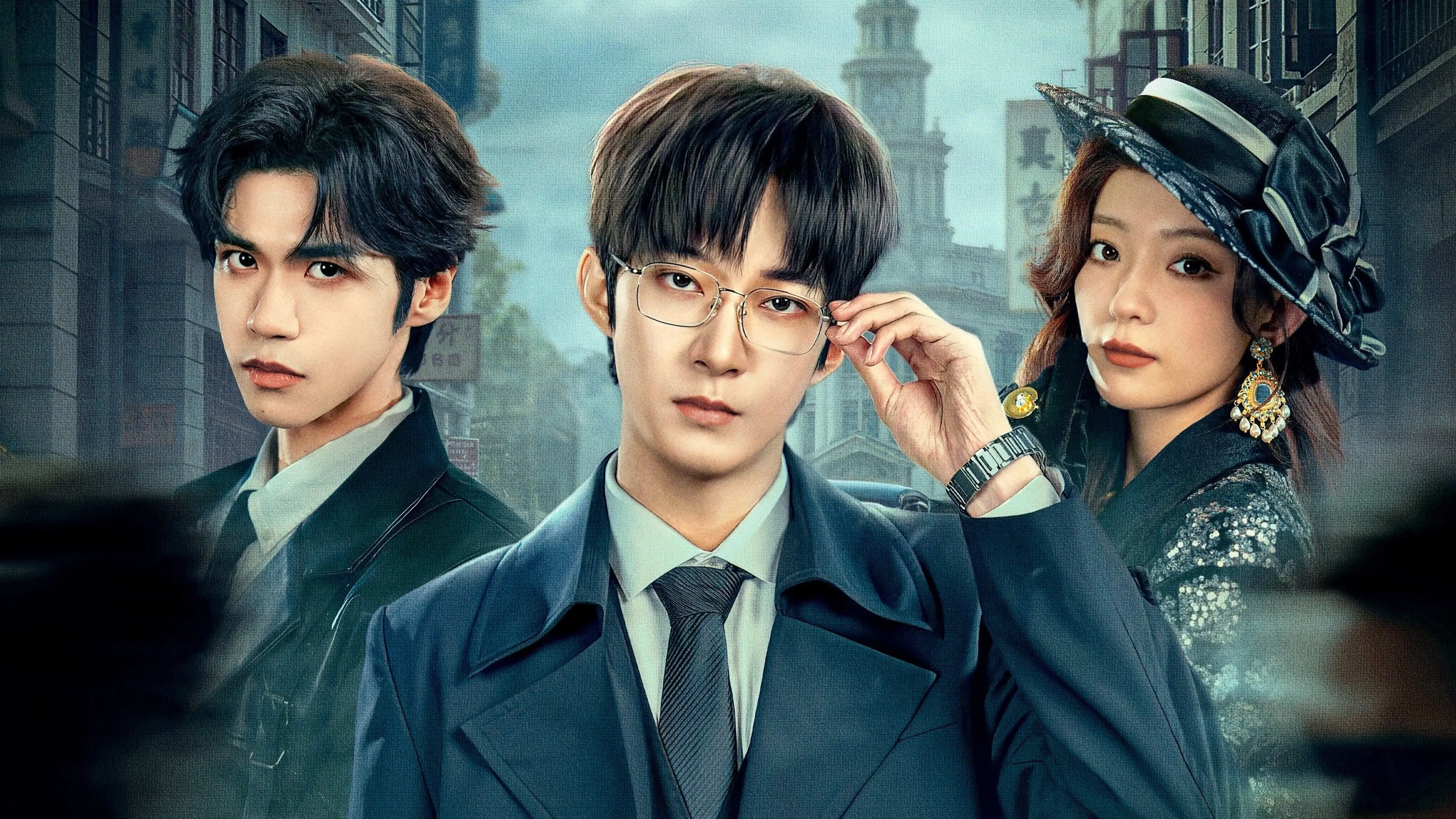 Running Hunters backdrop