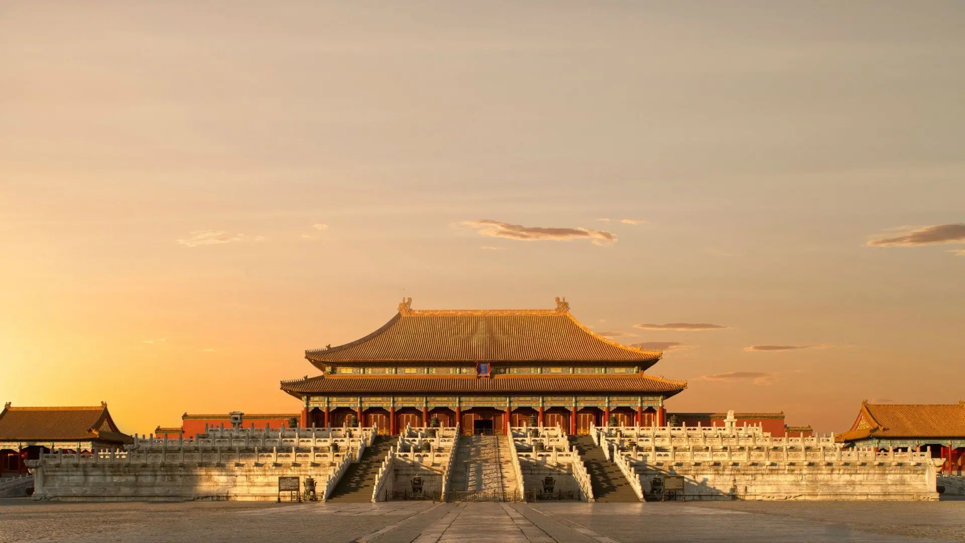 Inside the Forbidden City backdrop