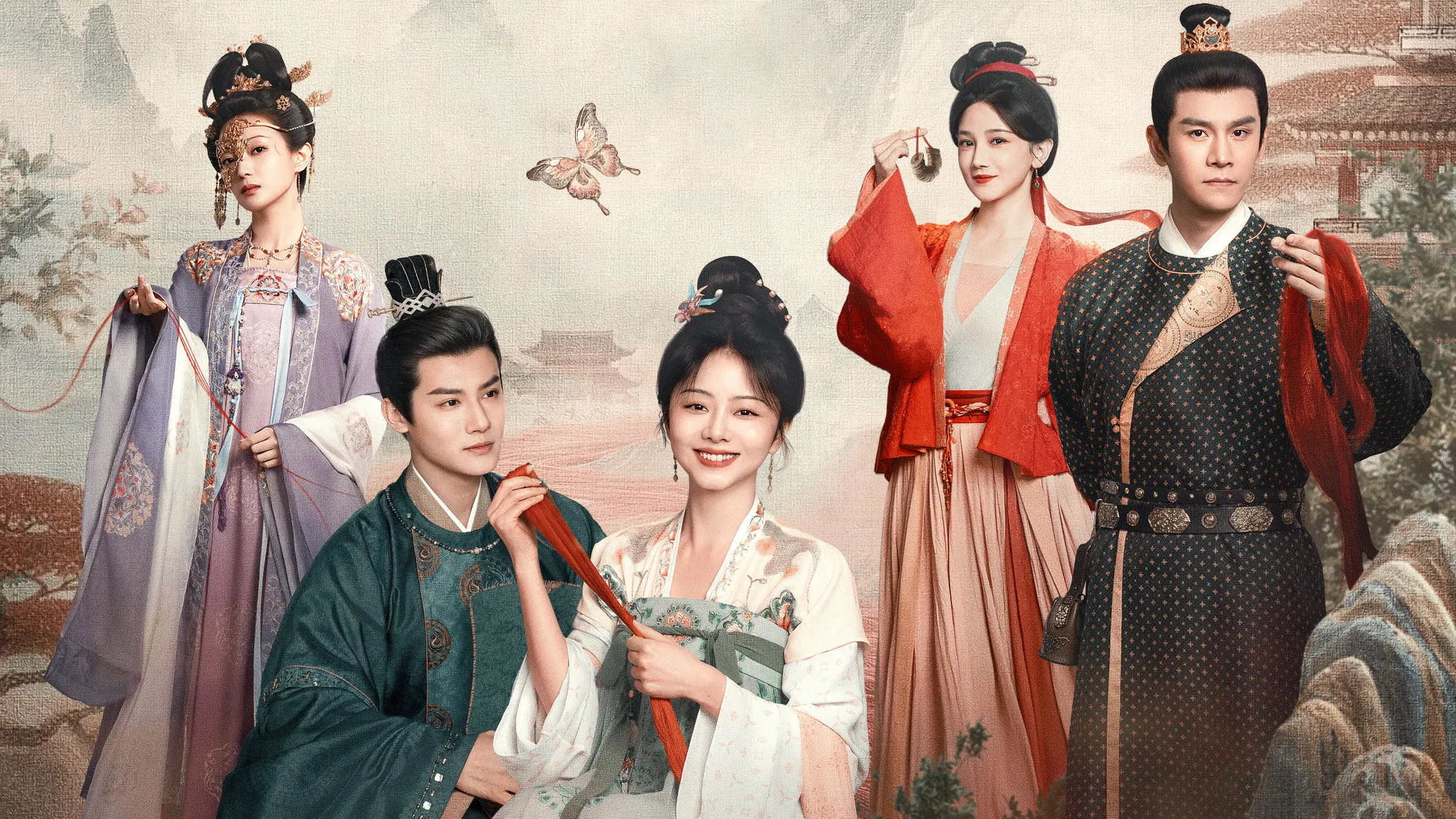 Brocade Odyssey backdrop