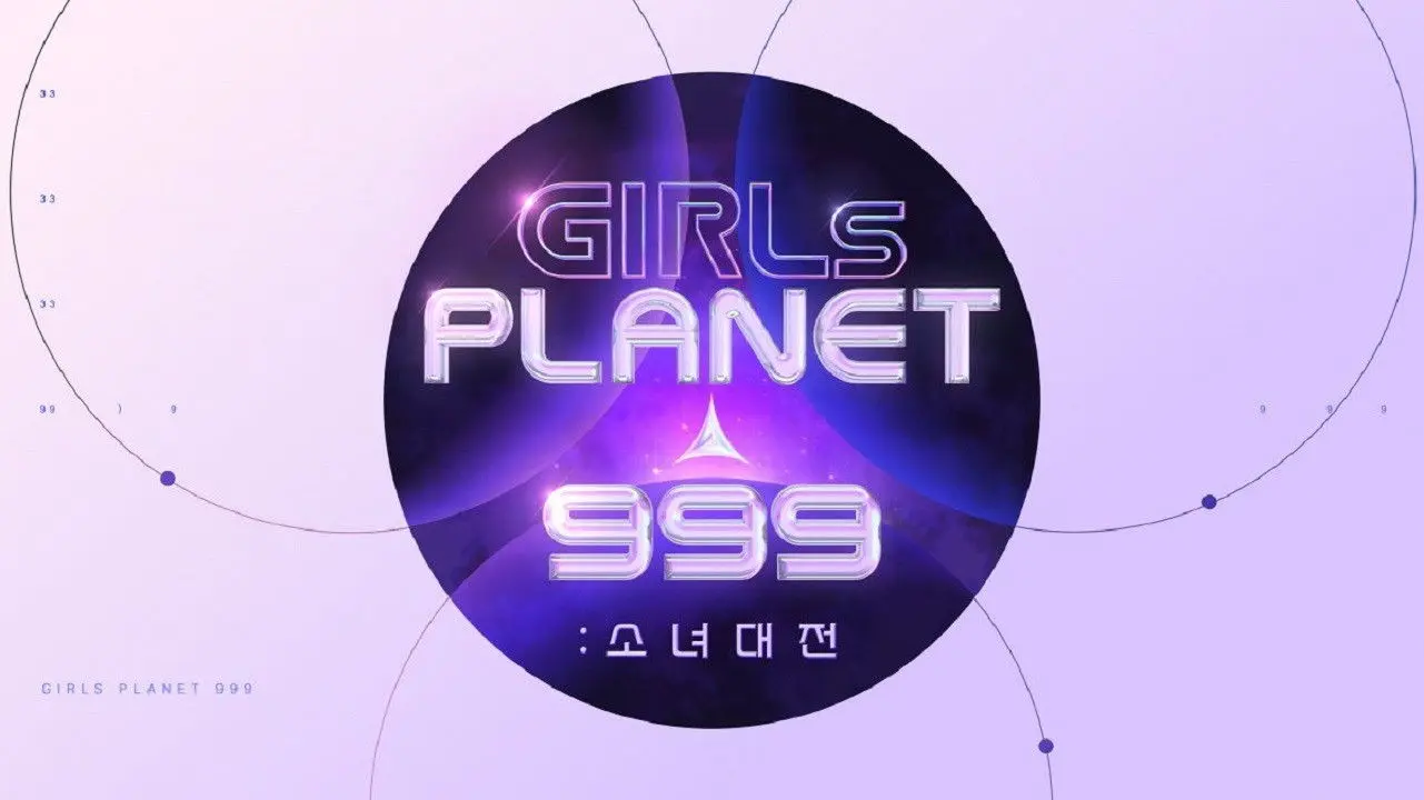 Girls Planet 999 backdrop