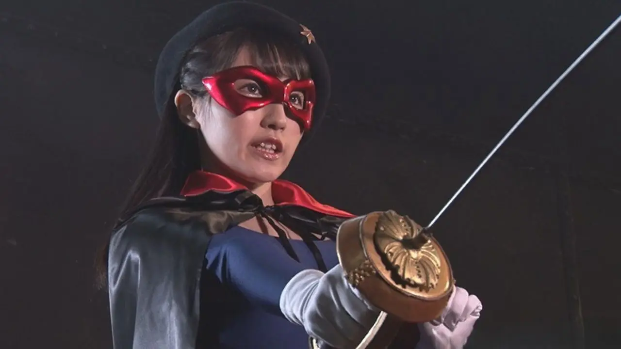 Heroine Ultimate Pinch - Star of Loire backdrop