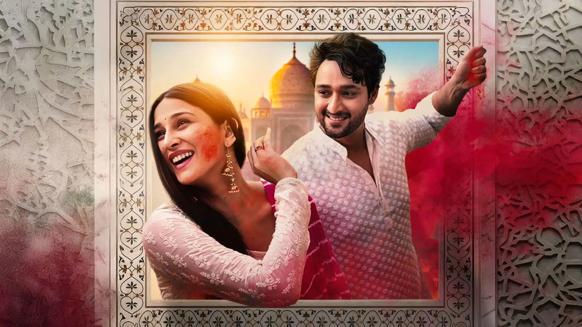 Sangamarmar backdrop