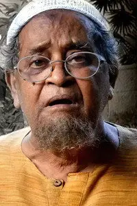 Arun Guhatharkurta