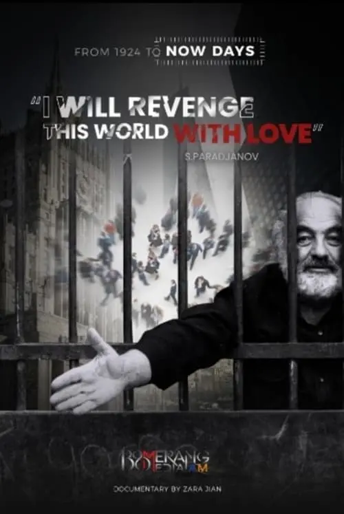 "I Will Revenge This World With Love" - S. Paradjanov
